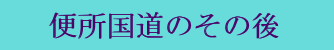 ֏̂̌